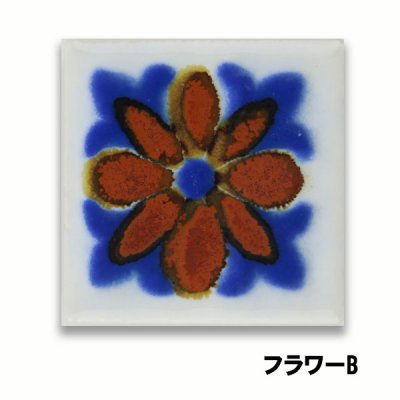 画像9: アンティークデザインタイル