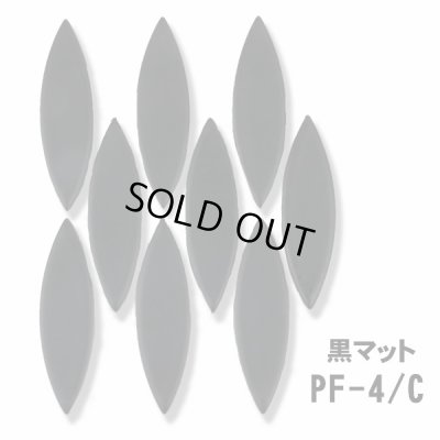 画像7: CAT’S EYE