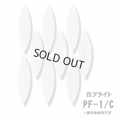 画像4: CAT’S EYE