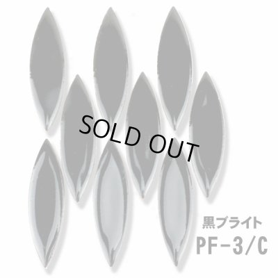 画像6: CAT’S EYE