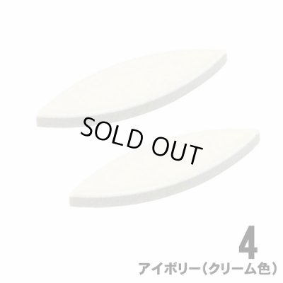 画像4: CAT’S EYE II