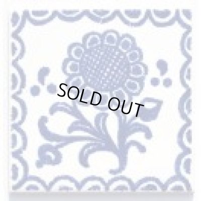 画像1: 150角　ポイントタイル　ひまわり