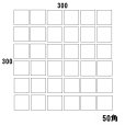 画像10: 50角・25角　ランドマーク