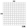画像11: 50角・25角　ランドマーク