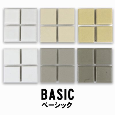 画像1: 22.5角　BASIC