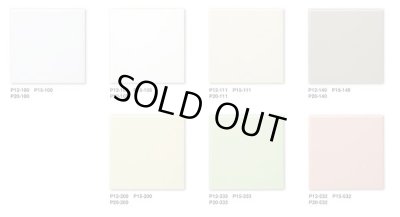 画像3: 150角 陶器質 アイボリー（枚数購入）