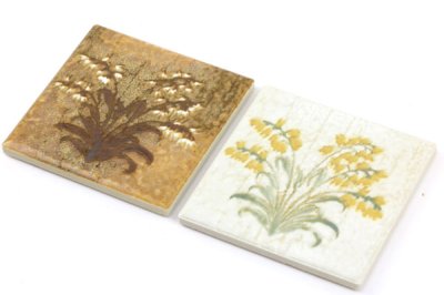 画像7: 88角マジョリカタイル　華蘭 無地（12枚）