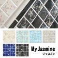 Jasmine マイジャスミン