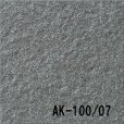 画像5: AKフロアーII　ケース販売