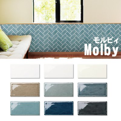 画像1: モルビィ Molby