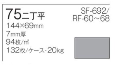 画像4: モルビィ Molby