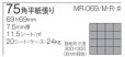 画像8: 古窯変　桃山陶75角