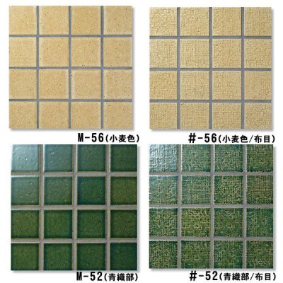 画像4: 古窯変　桃山陶75角