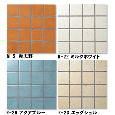 画像2: 古窯変　アールデコ陶75