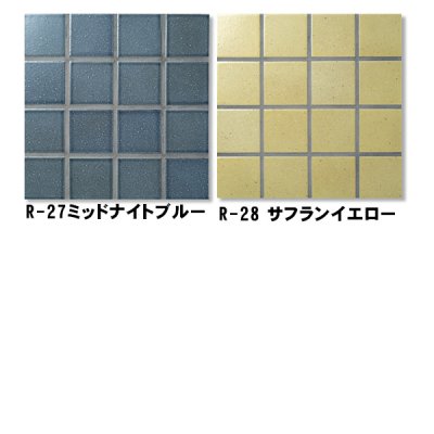 画像3: 古窯変　アールデコ陶75