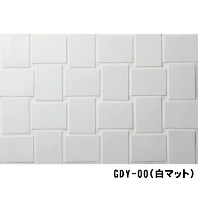 画像3: グリーンデイ GreenDay