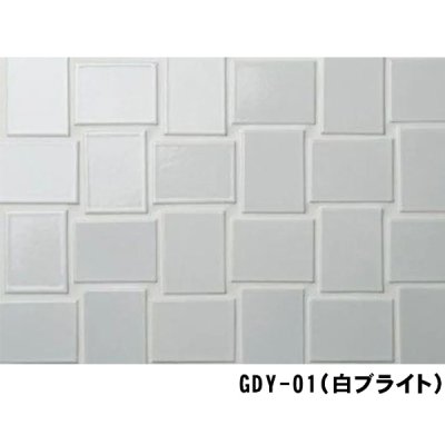 画像4: グリーンデイ GreenDay