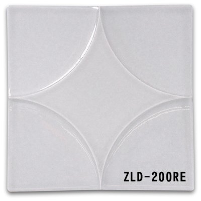 画像5: 【150角レリーフ】ゼルダ Zelda