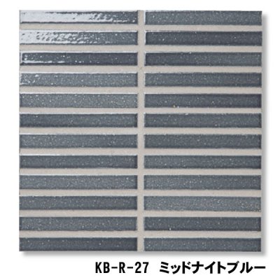 画像14: 古窯変 KBボーダー