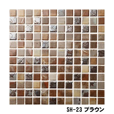 画像6: 23角 シャクヤク【SHAKUYAKU】