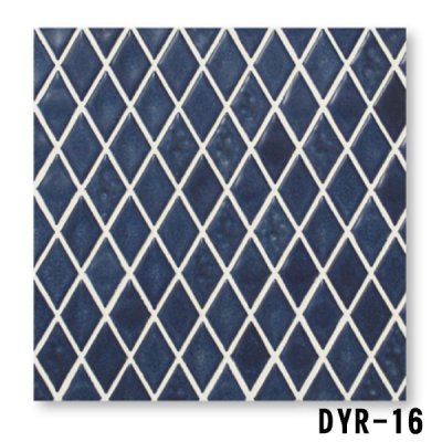 画像9: 【ひし形】エリーノ