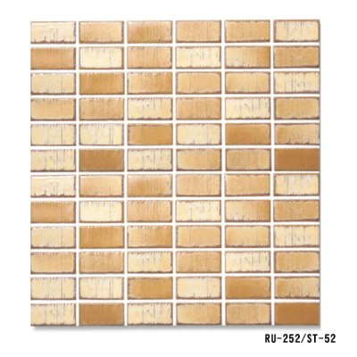 画像5: 【25二丁】ルーラル