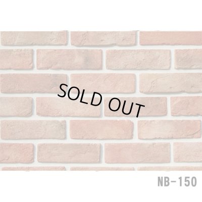 画像9: 【セメント系ブリック】軽量 OLD BRICK 枚数販売