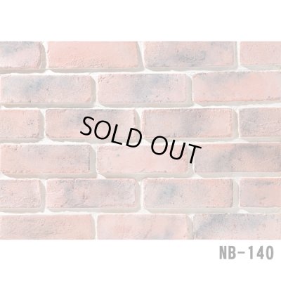 画像8: 【セメント系ブリック】軽量 OLD BRICK 枚数販売