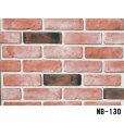 画像7: 【セメント系ブリック】軽量 OLD BRICK ケース販売