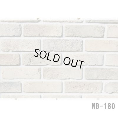 画像12: 【セメント系ブリック】軽量 OLD BRICK 枚数販売