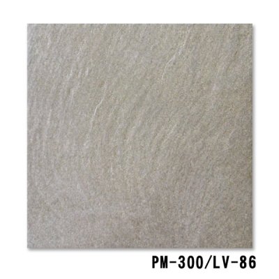 画像9: 【ケース販売】300角 ラヴォス 砂岩調タイル 14枚入