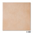画像5: 【ケース販売】150角 スプリモ 60枚入