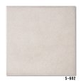 画像8: 【ケース販売】150角 スプリモ 60枚入