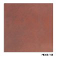 画像8: 【ケース販売】300角 ゼタ