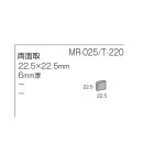 詳細2: 古窯変 25角