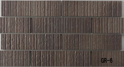 画像7: 【倉庫整理品/格安】 グラン 内外装タイル 【ケース販売】