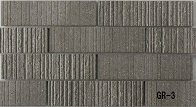 画像4: 【倉庫整理品/格安】 グラン 内外装タイル 【ケース販売】