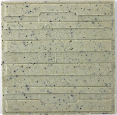 画像3: 【在庫処分】久松100角床タイル　RK100-9　ケース販売　120枚入