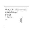 画像9: 玉ねぎと水滴と、時々、お化け