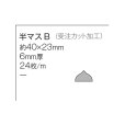 画像10: 玉ねぎと水滴と、時々、お化け