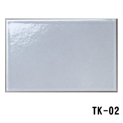 画像4: タンク Tank