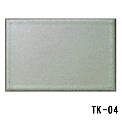 画像6: タンク Tank