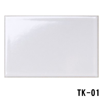 画像3: タンク Tank