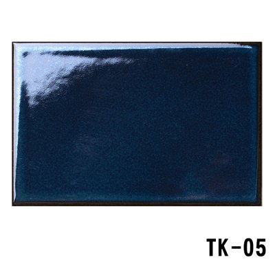 画像7: タンク Tank