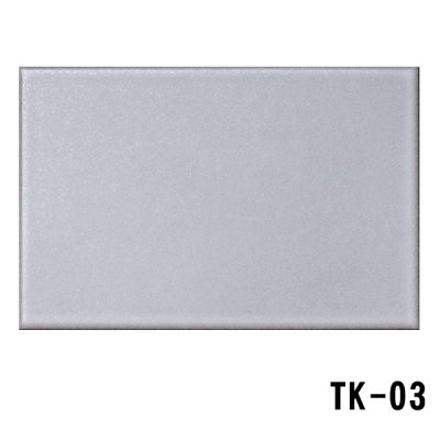 画像5: タンク Tank