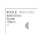詳細2: 玉ねぎと水滴と、時々、お化け