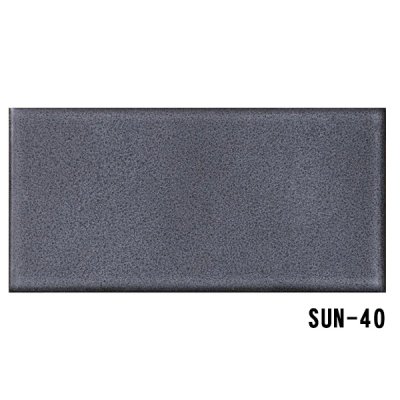 画像6: スント Sunt