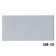 画像4: スント Sunt