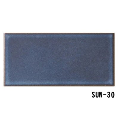 画像5: スント Sunt