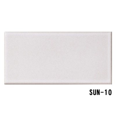 画像3: スント Sunt